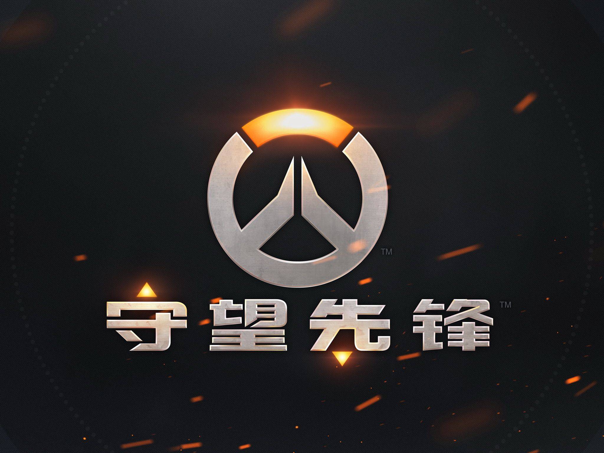 该院在实施