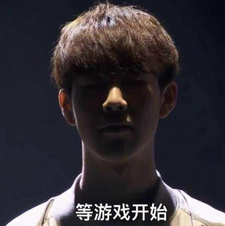 他的迅猛进 他的迅猛进