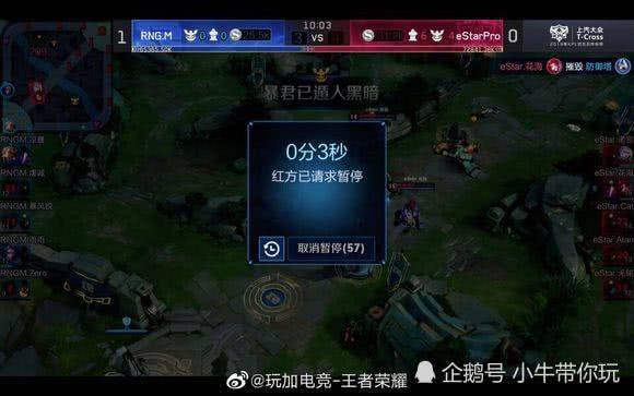 这种心态的 这种心态的