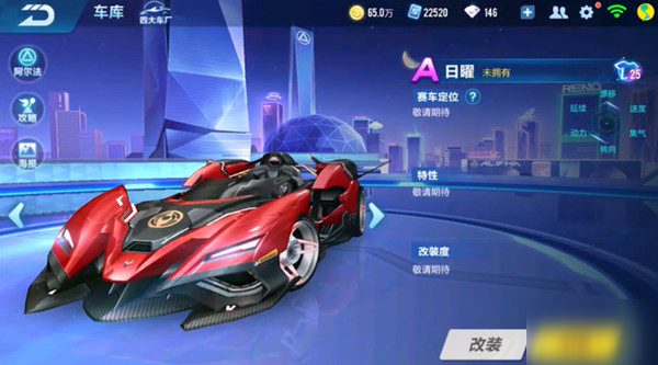 这个问题的